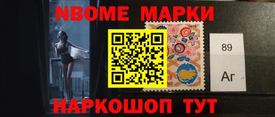 бошки Шахты