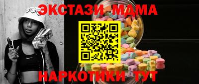 бошки Шахты