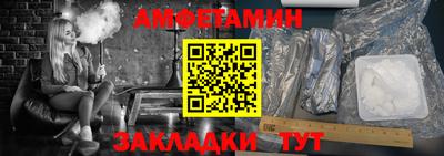 бошки Шахты