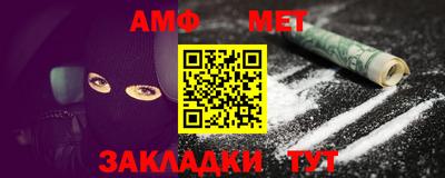 бошки Шахты