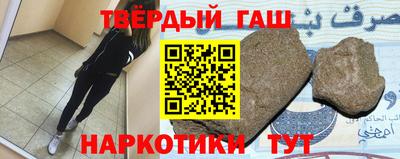 бошки Шахты