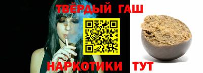 бошки Шахты