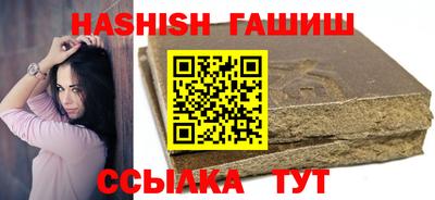 спайс Ярославль