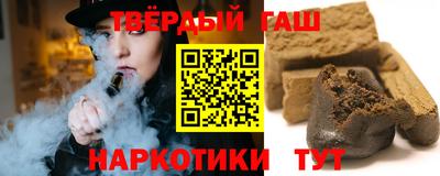 бошки Шахты