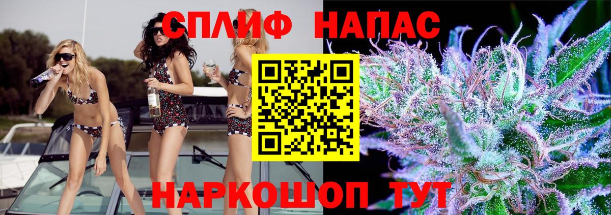 Канабис MAZAR  Вход с VPN  Кушва  Шишки марихуана Bruce Banner  Марихуана марихуана  Шишки марихуана AK-47 